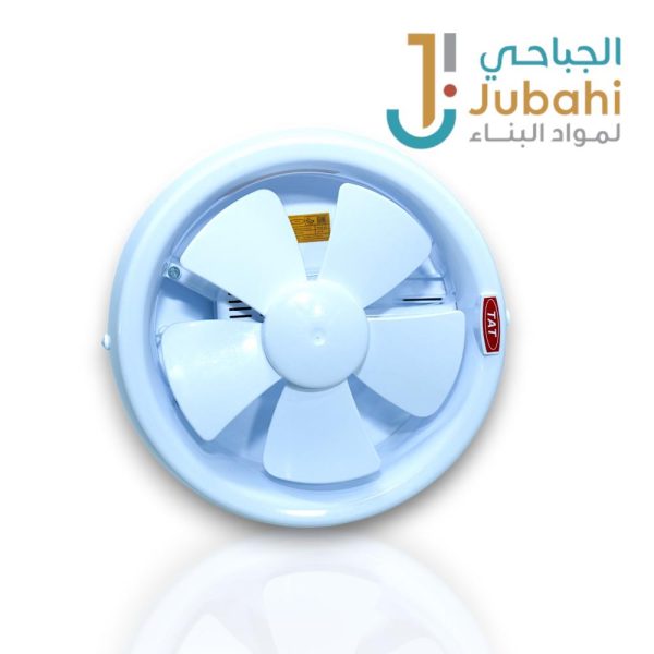 مروحة تركب على زجاج النافذة قطر 25 سم 20ASW