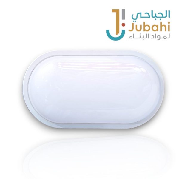 كشاف بيضاوي  سادة 20 واط